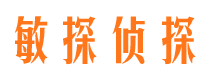 吉县外遇出轨调查取证